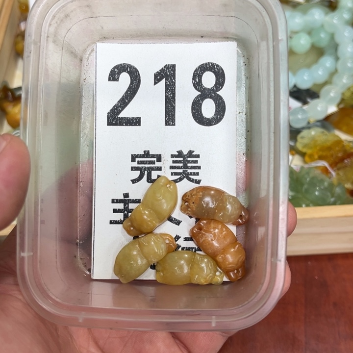 蛇纹石玉未镶嵌笔搁