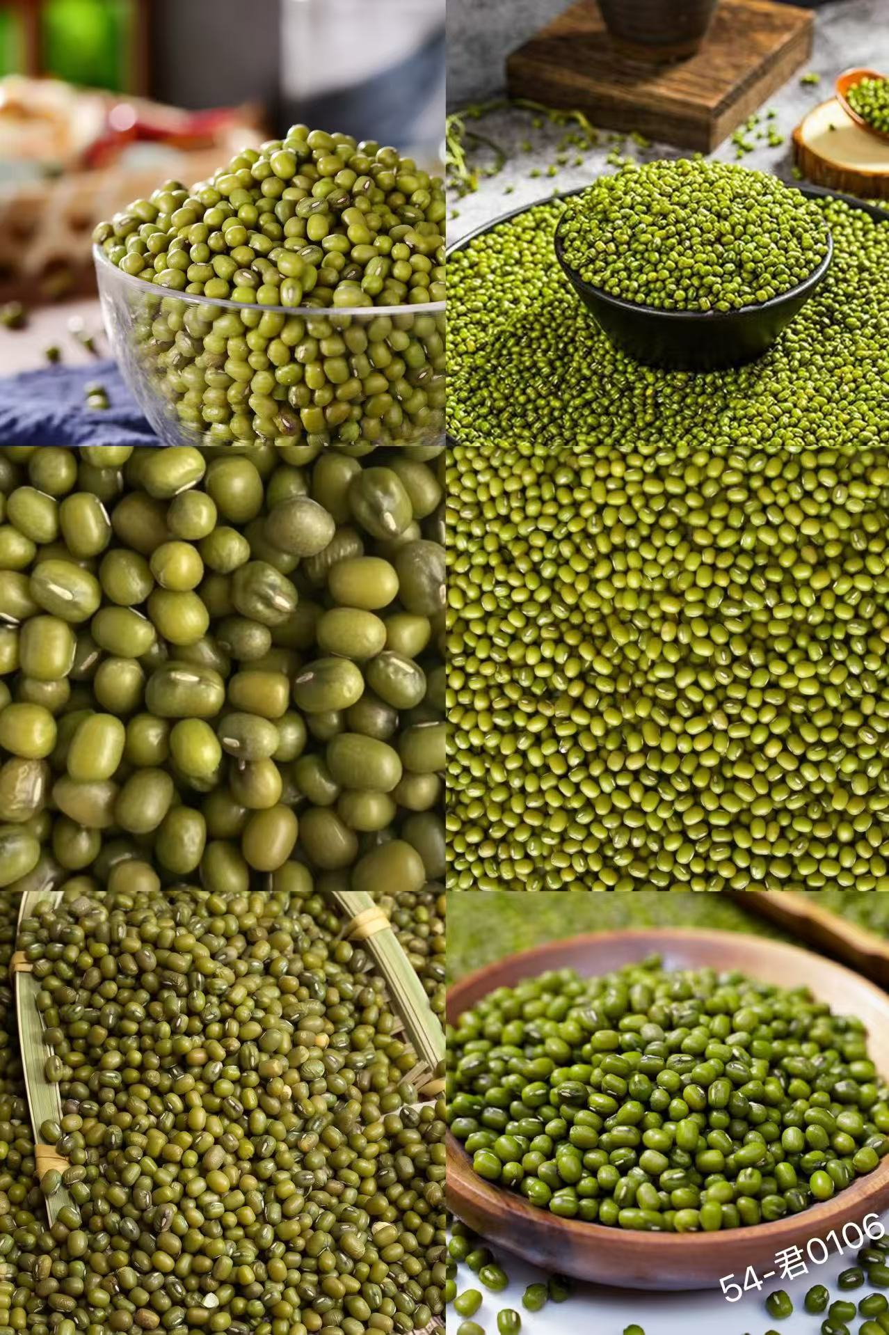 《54》龙腾专属土特产可搭配绿豆2.0-君0106-53g
