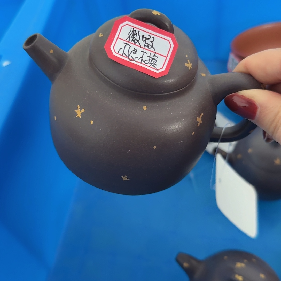 紫砂茶壶黄龙山原矿天青200