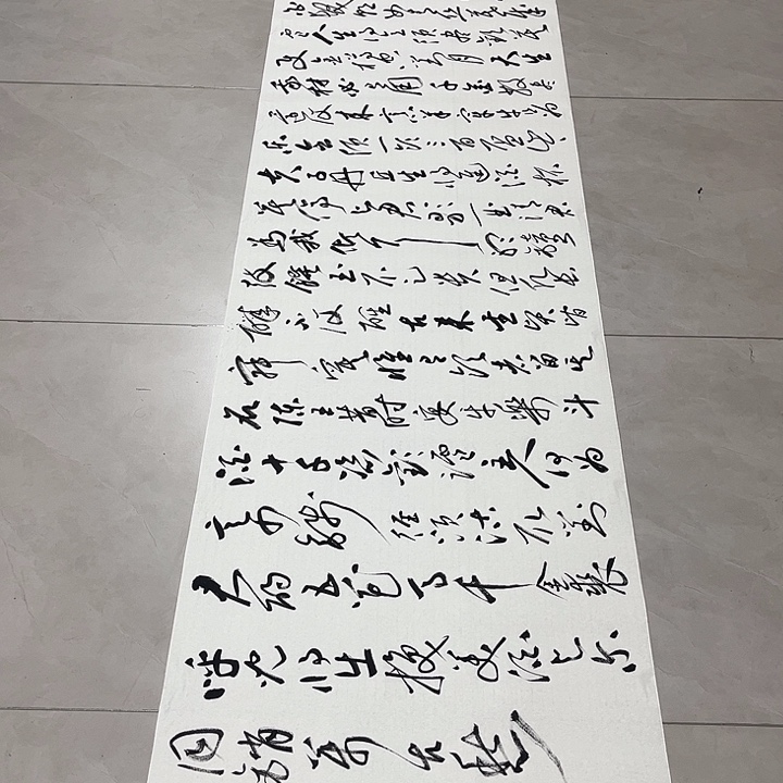 书法孙老师书法作品将进酒