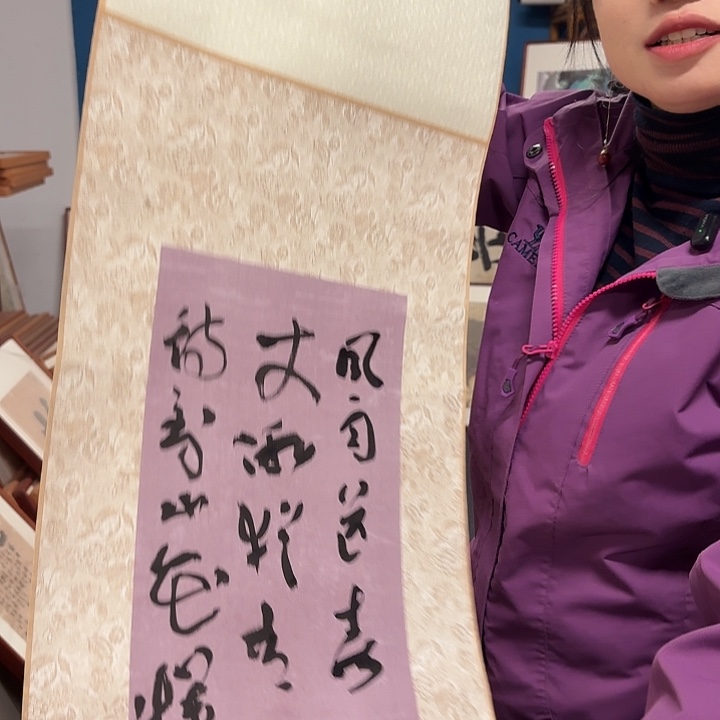 国画庞**军手绘作品欣赏57