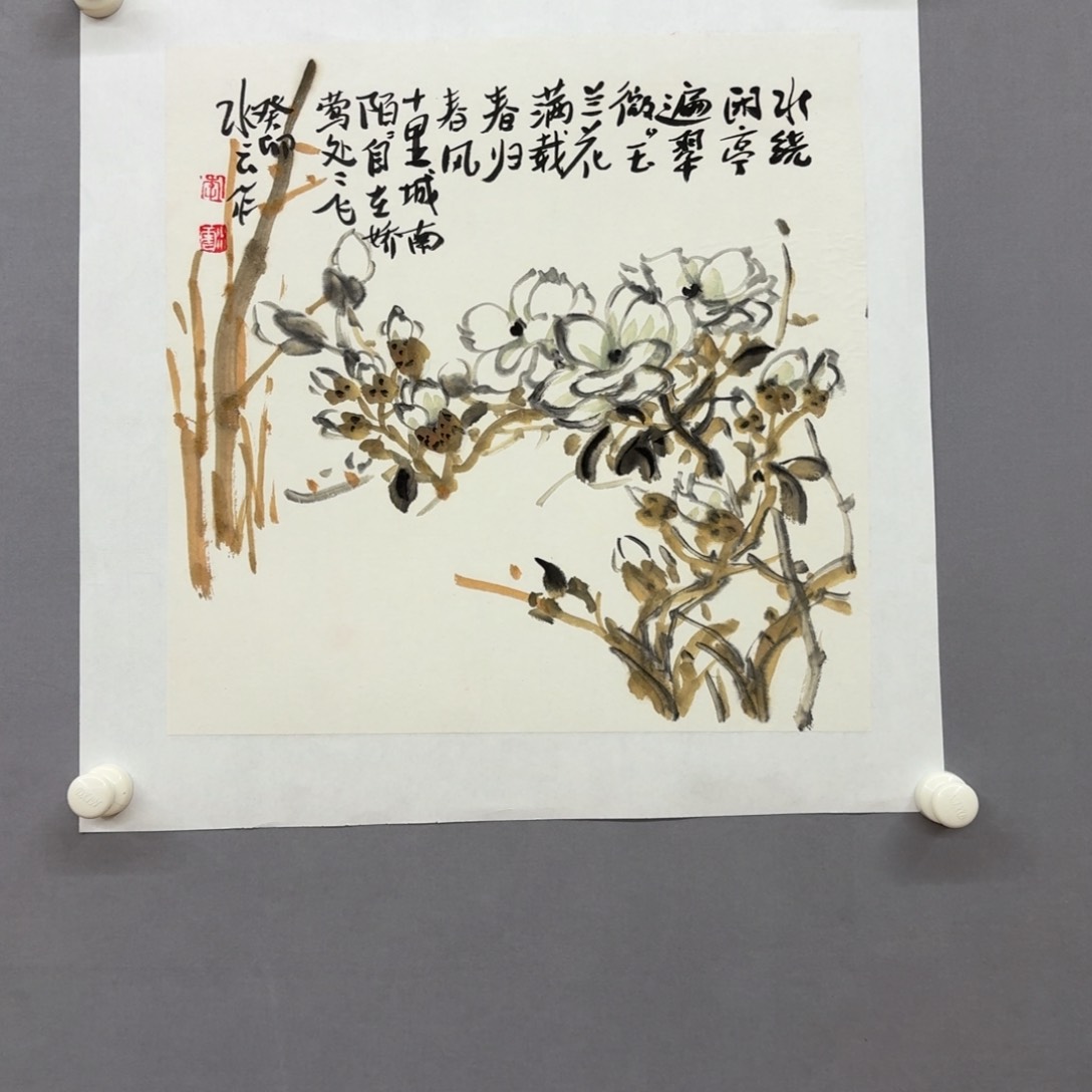 国画艺术家真人手绘