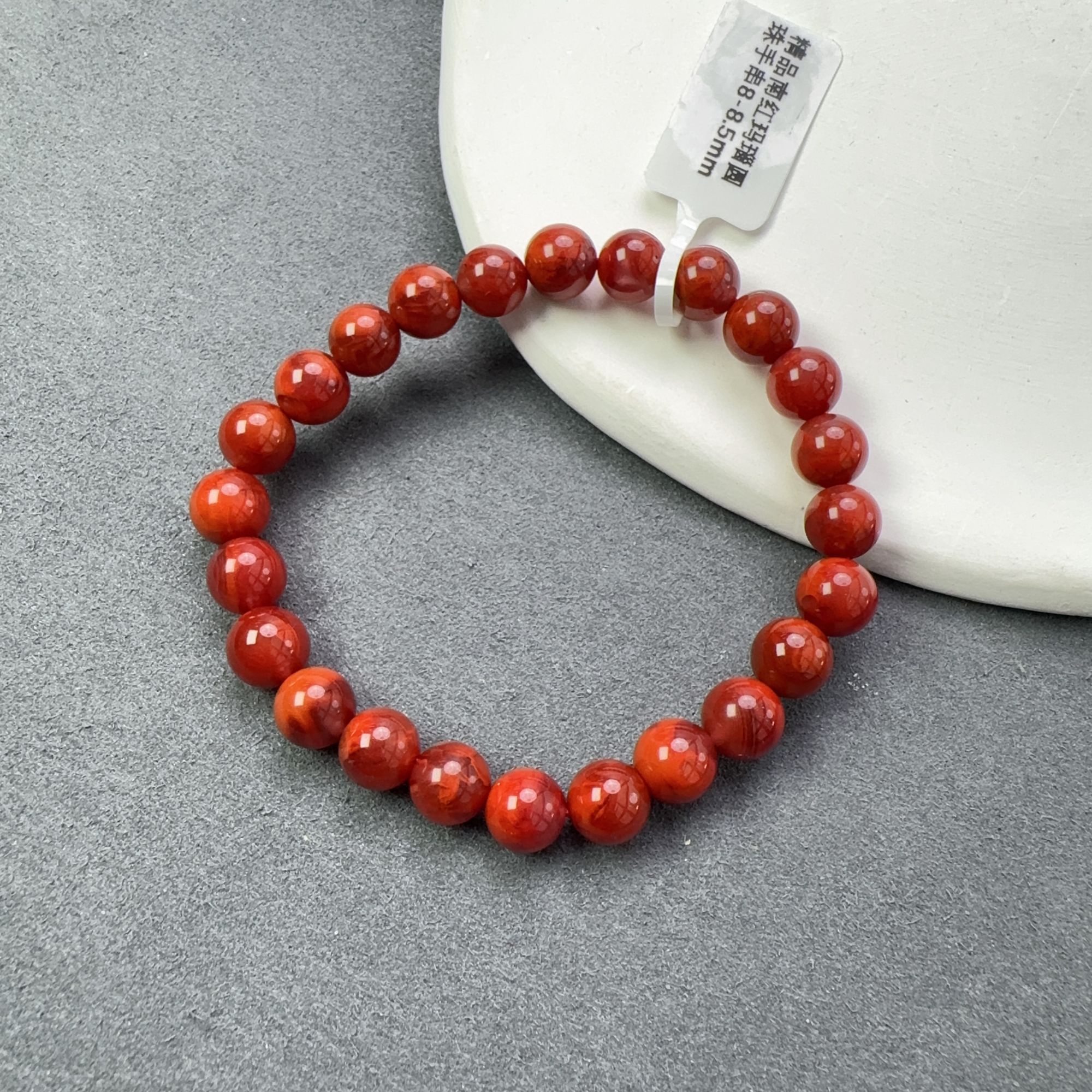 精品南红玛瑙圆珠手串8-8.5mm