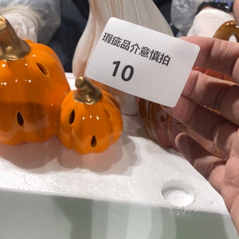 【闪购商品】摆件?****a陶瓷摆件瑕疵特卖