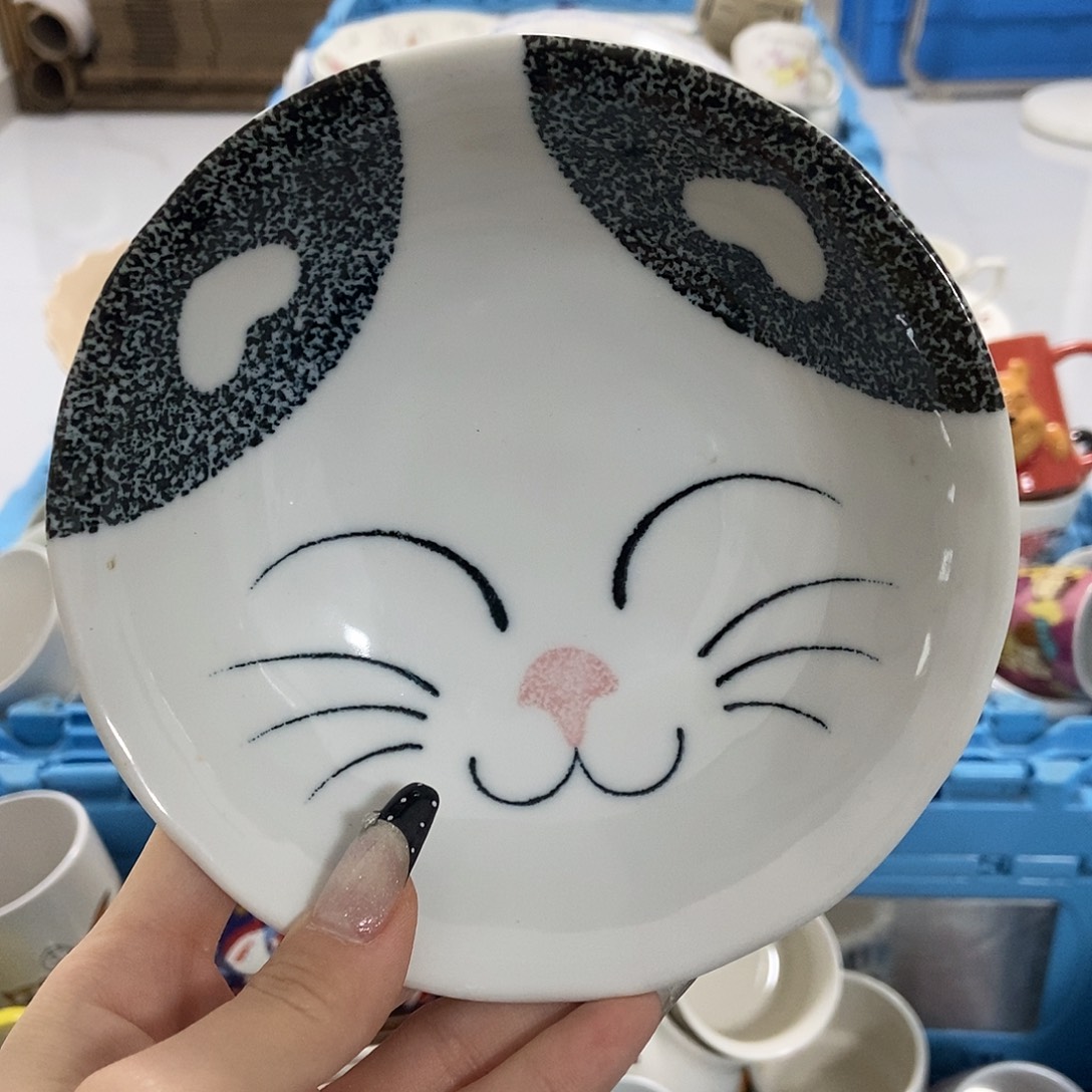 富***瑜瓷片陶瓷退货拉黑