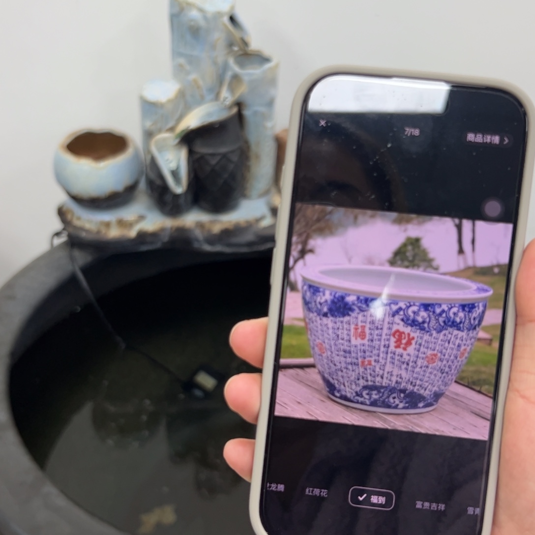 瓷片直径90一整套送7件套