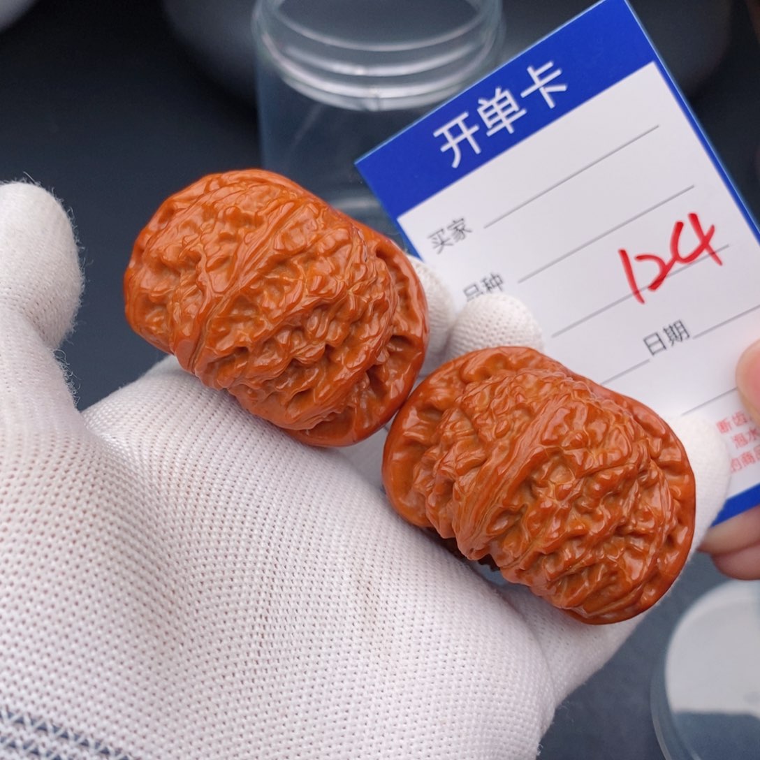 文玩核桃把件49球白124