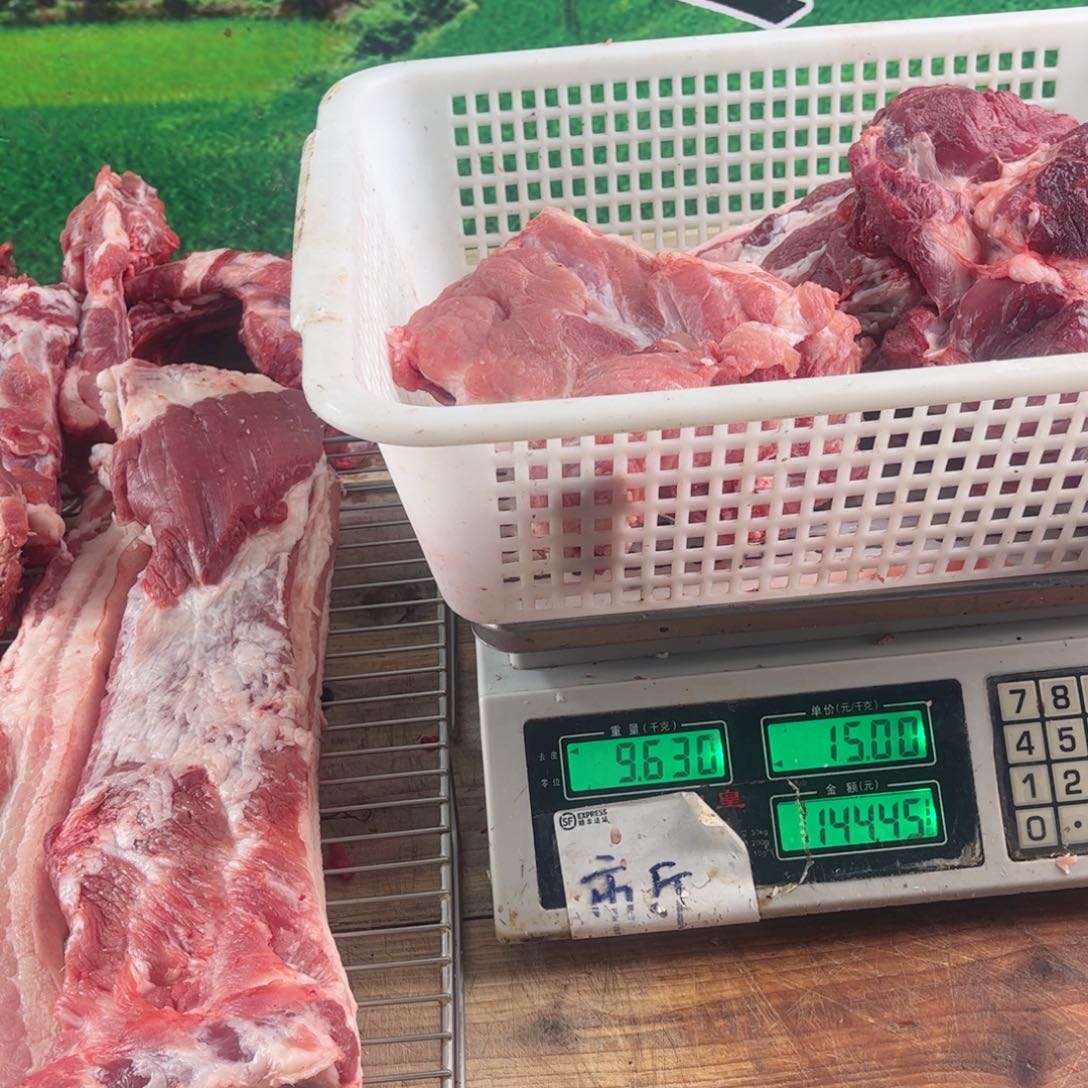 中国大陆60食用农产品