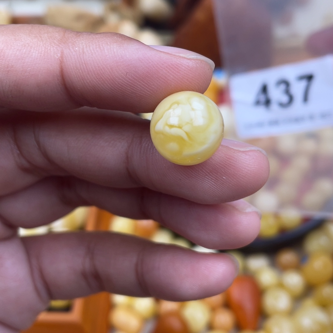 未镶嵌蜜蜡珠宝奇石粉13.4