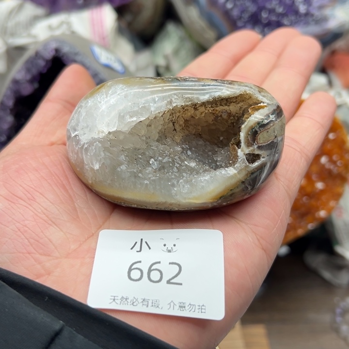 大型摆件（非配饰）水晶未镶嵌