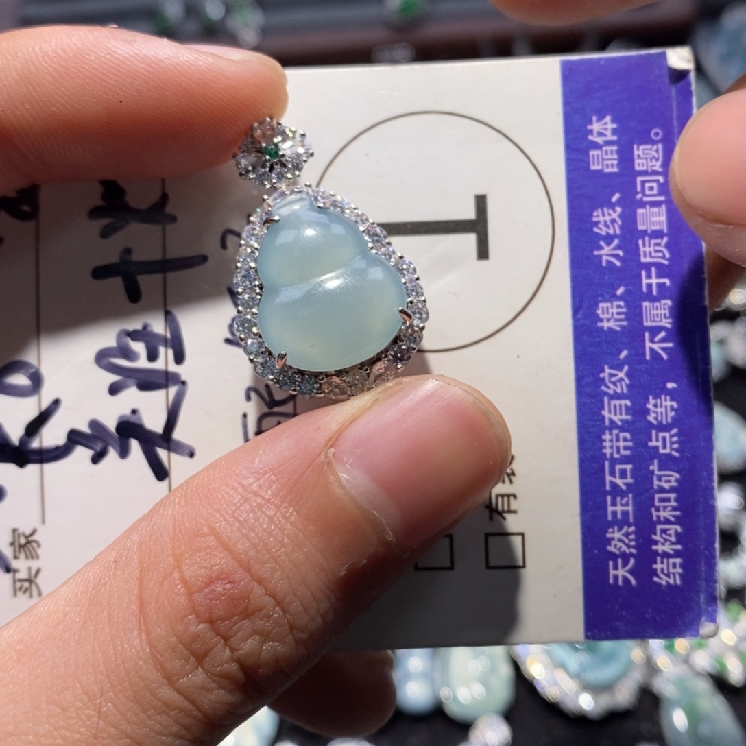 翡翠未镶嵌颈饰翡翠