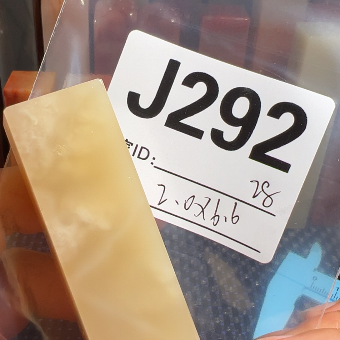 【闪购商品】寿山石印石老挝石