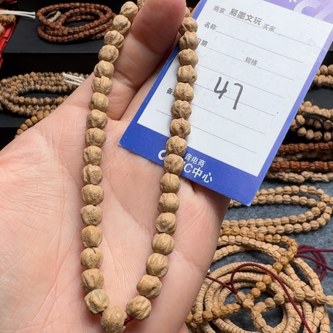 柏香籽/百香籽手串47