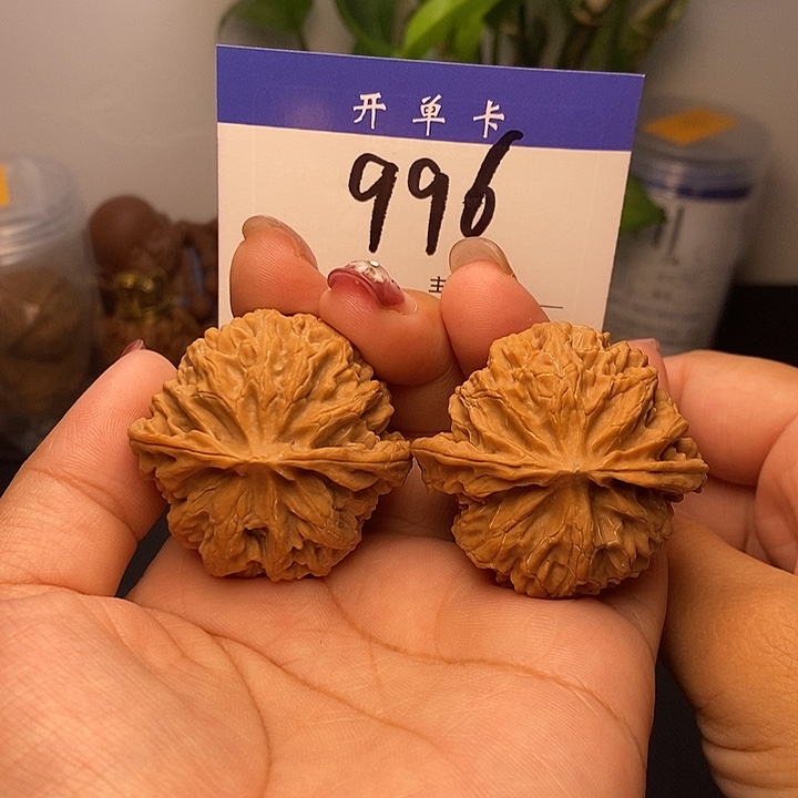 吊坠桃核苹果园42无刀痕s