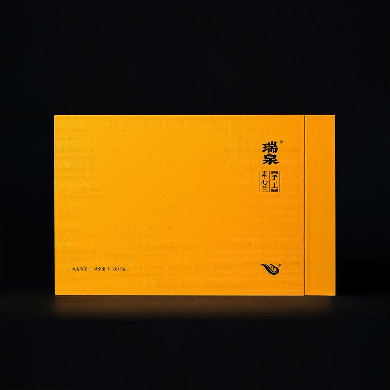 【最新批次】瑞泉/手工素心兰武夷岩茶礼盒 50g/6泡礼盒装正品保证