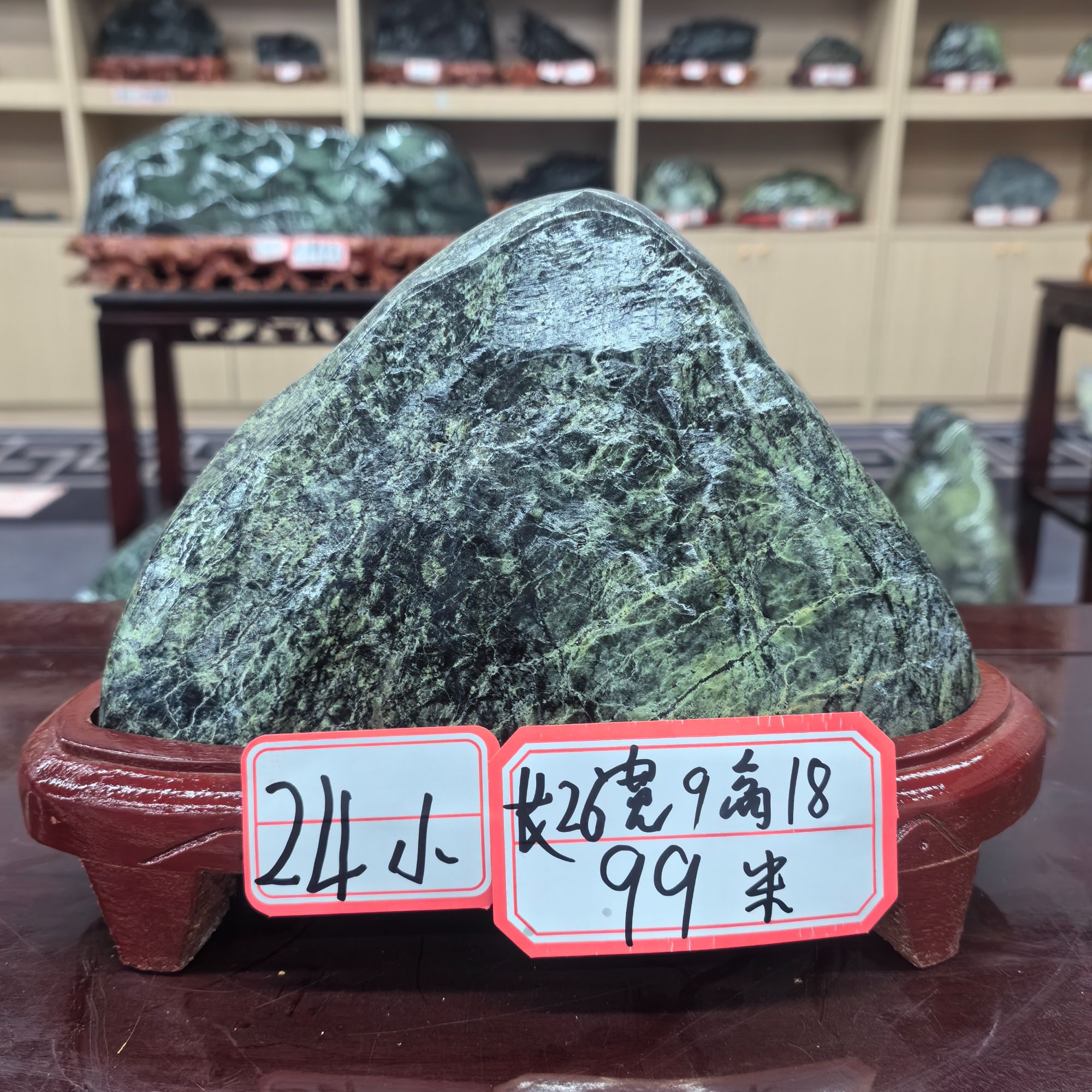 小24号家居办公摆件