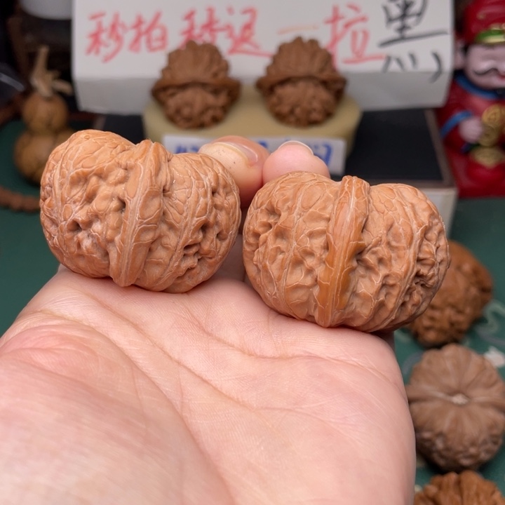 【闪购商品】把件文玩核桃42元宝