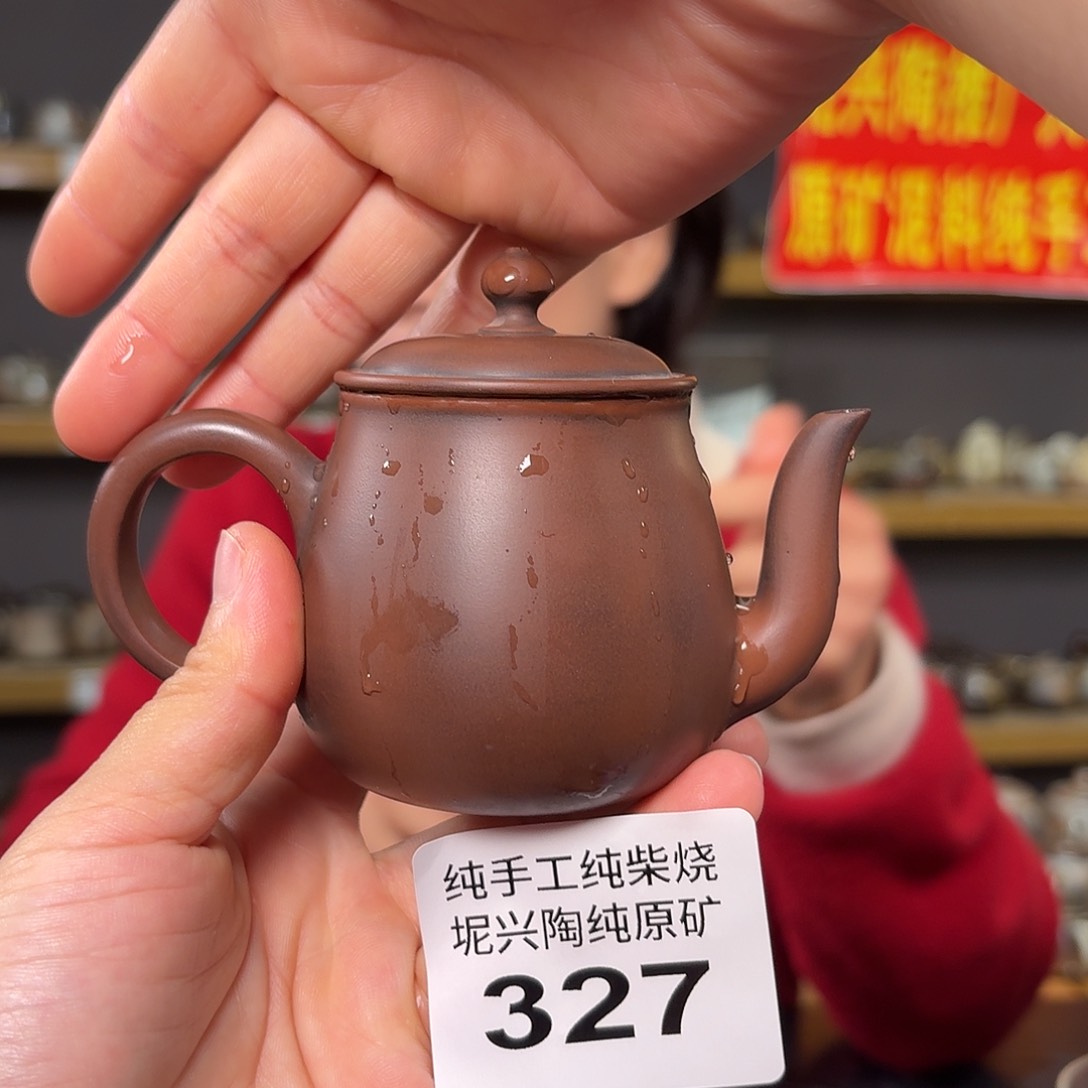 杯坭兴陶纯柴烧原矿泥料纯手工壶