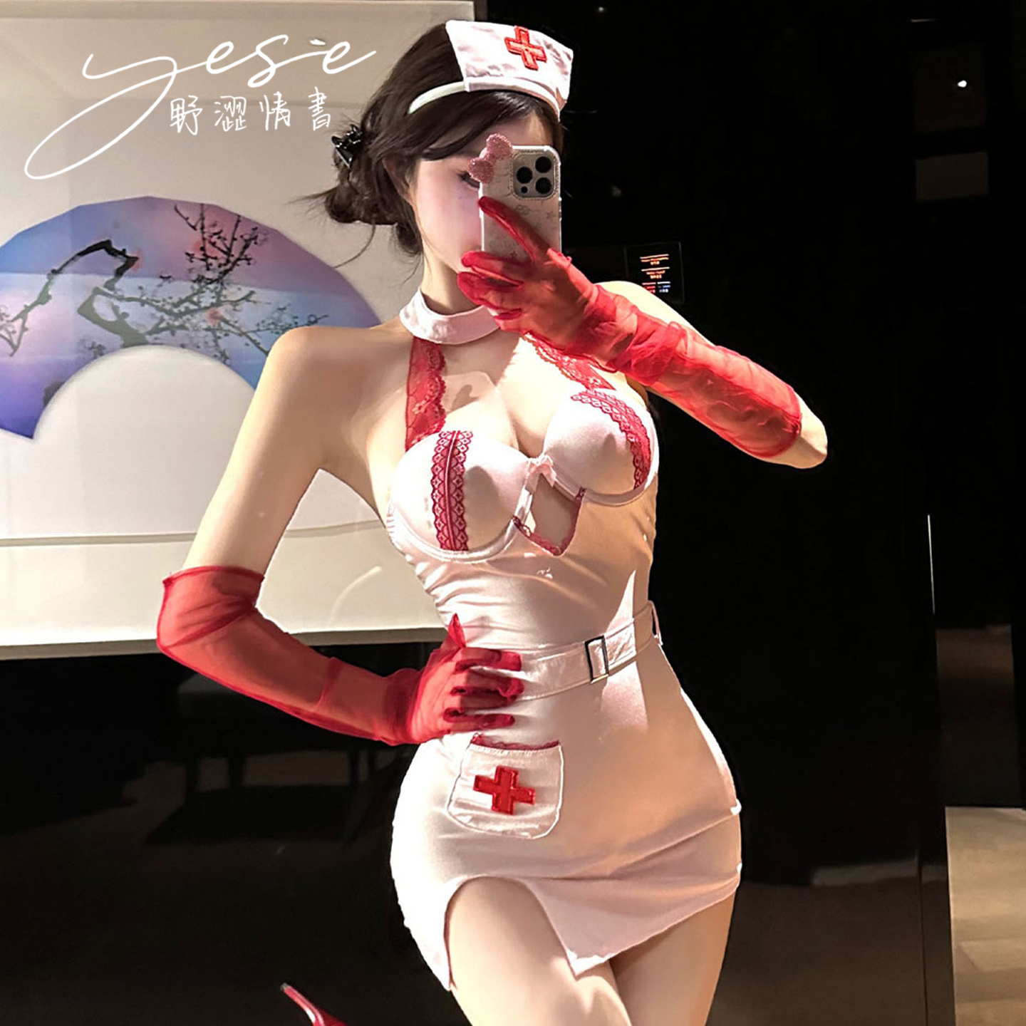 Yese野涩情书*甜蜜注射*护士服万圣节cos服装制服纯欲套装连衣裙