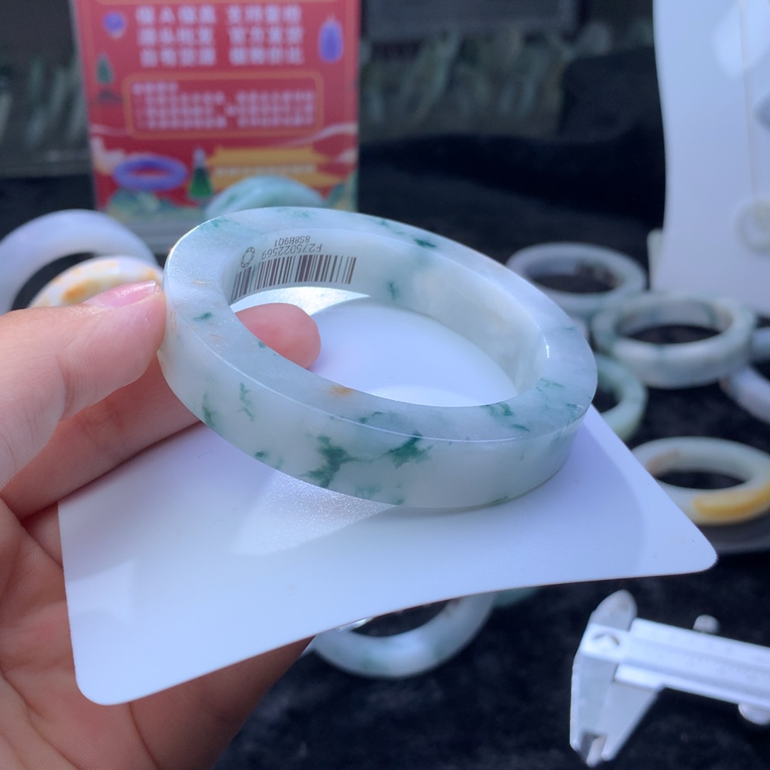 定制翡翠正圈未镶嵌