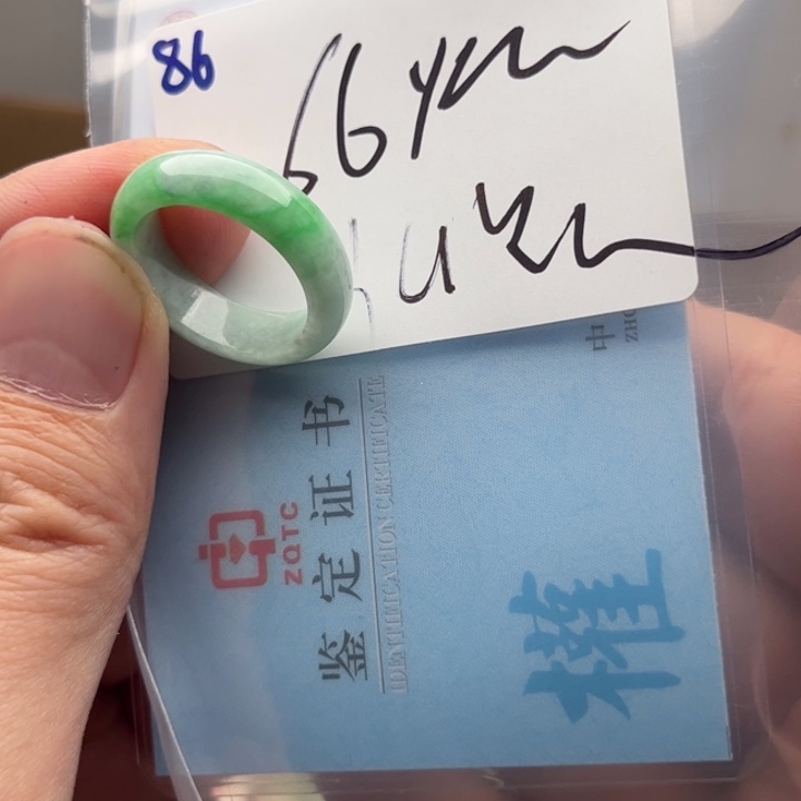 翡翠戒指未镶嵌Y**u明天