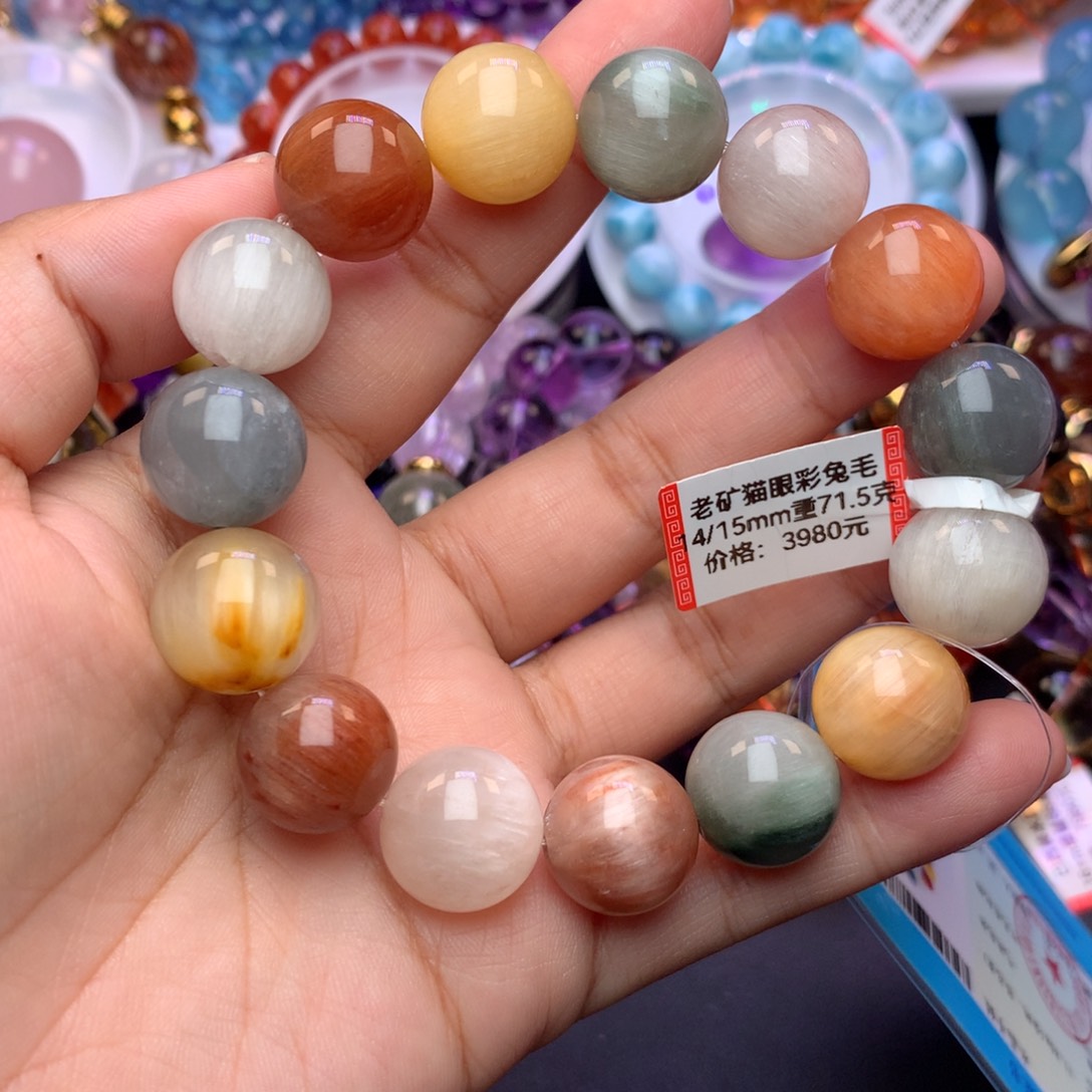 手链未镶嵌水晶手链