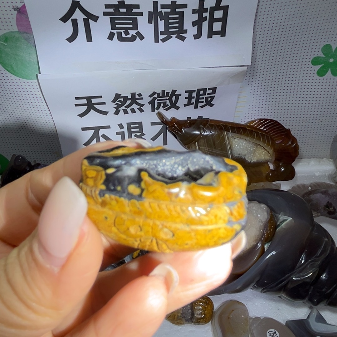 玛瑙/玉髓未镶嵌雕刻件