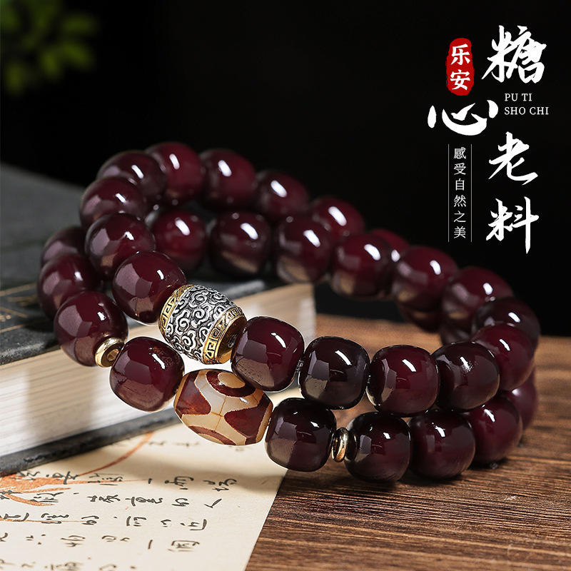 【天珠款】溏心老料菩提根双圈天珠手串佛珠盘玩赠加厚盘玩袋