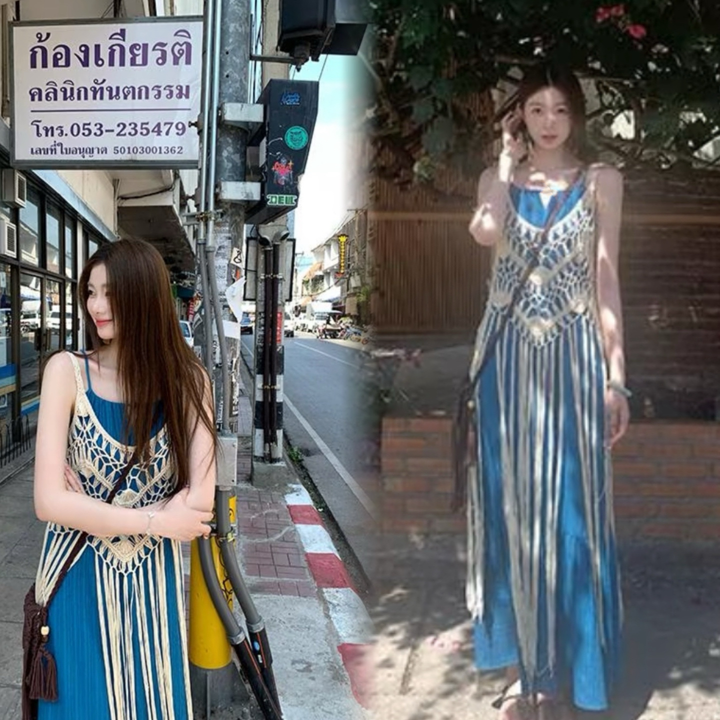 法式显白挂脖连衣裙三亚夏季旅游度假时尚镂空设计感沙滩长裙女夏