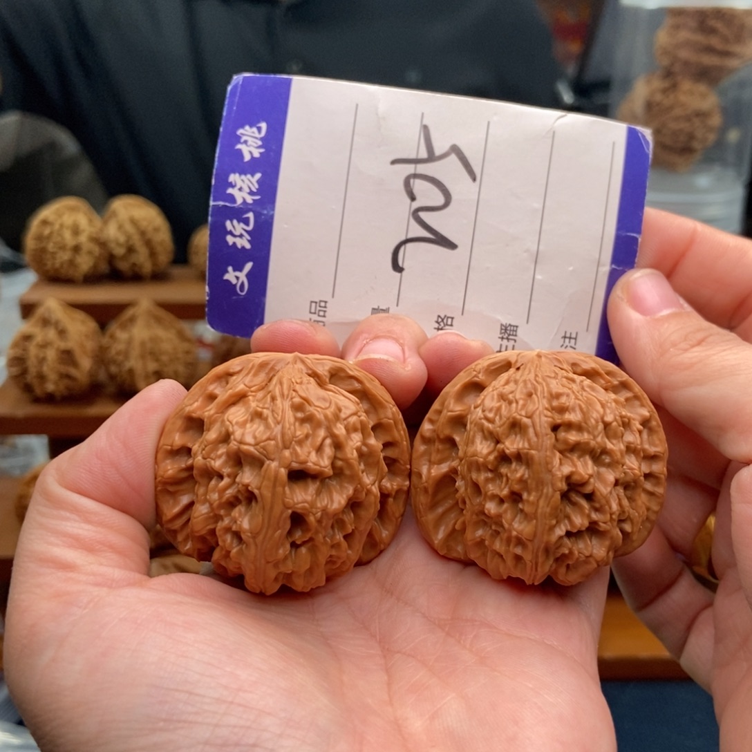 把件文玩核桃43白狮子