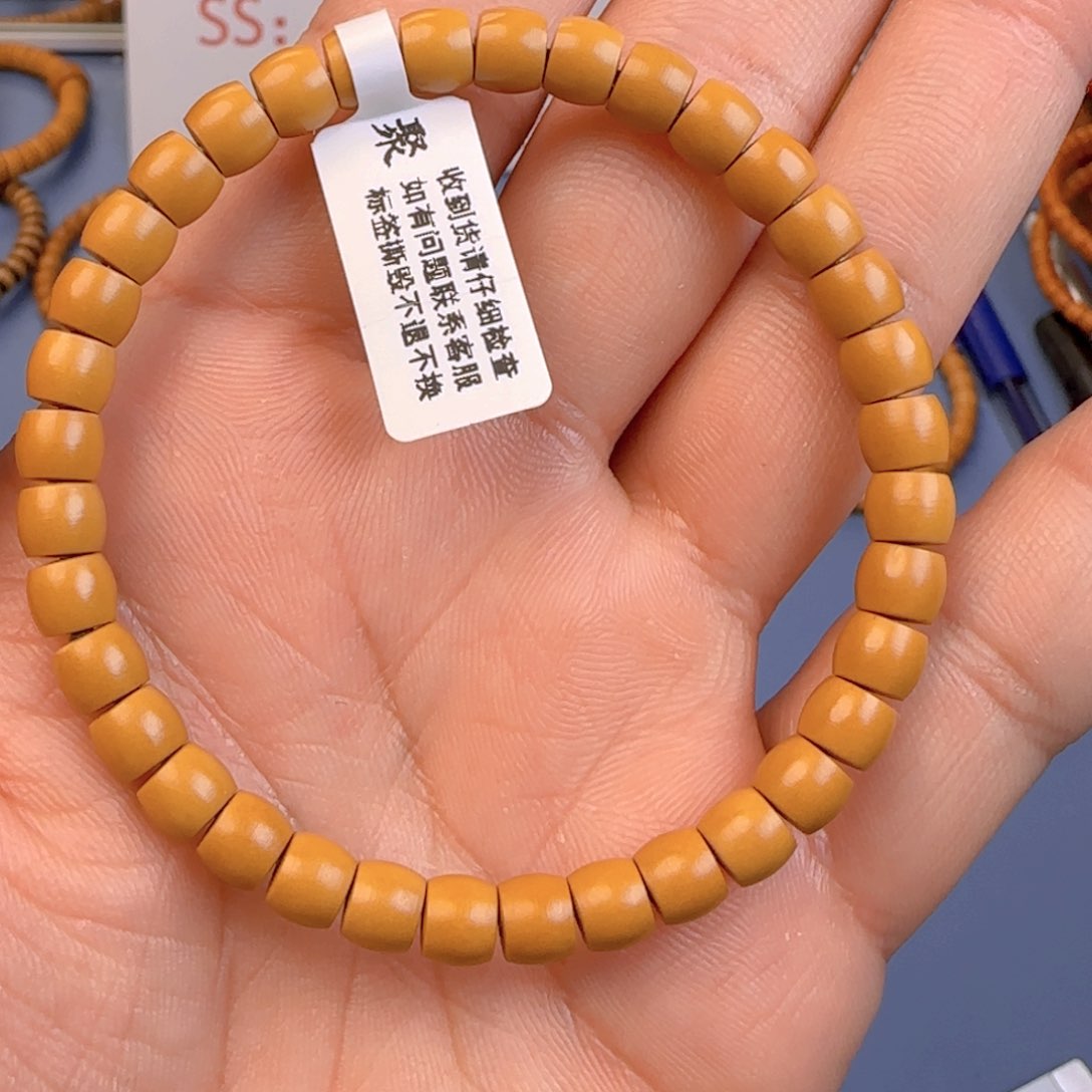 橄榄核手串核尖直切尺寸6.3ss