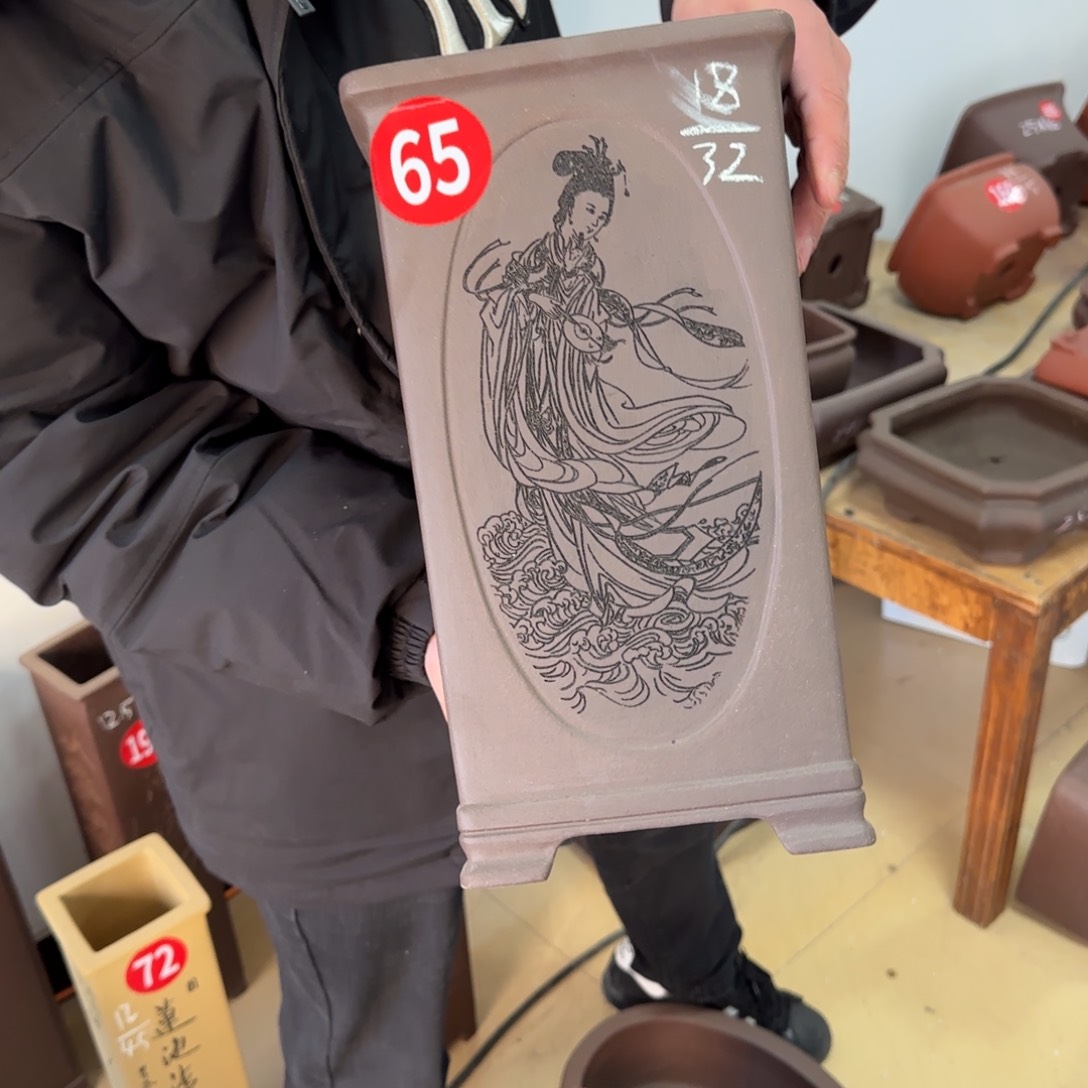 紫砂花盆呜呜呜呜