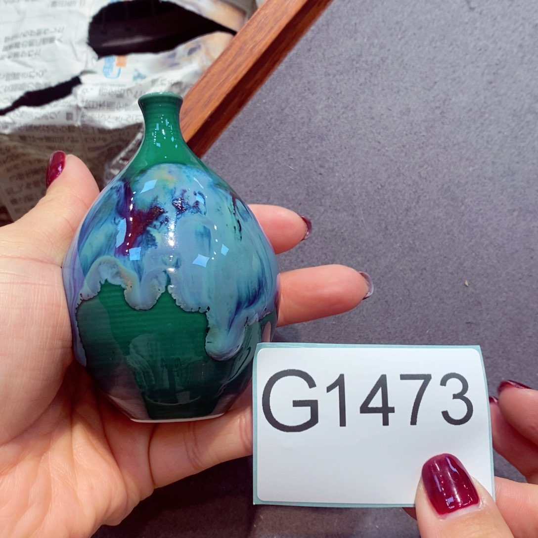 如图所示 观兰器物