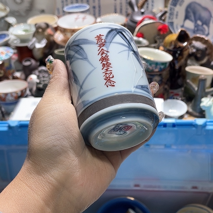 瓷片19:9包邮新疆西藏不发货