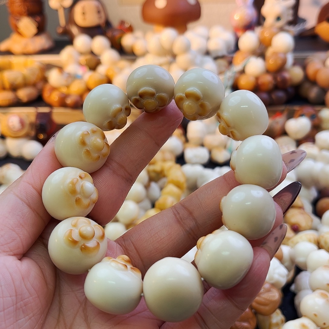 菩提根/象牙果手串柿子八折