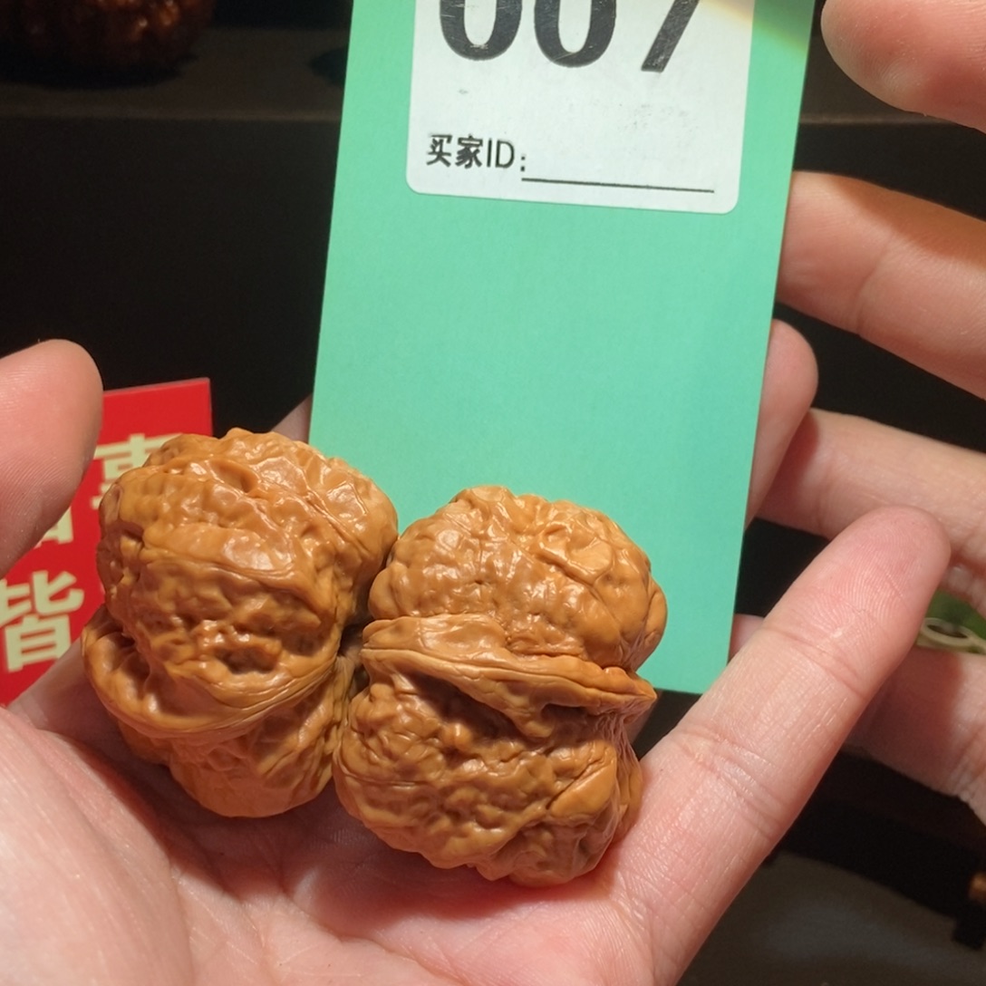 文玩核桃把件007蛙蛙