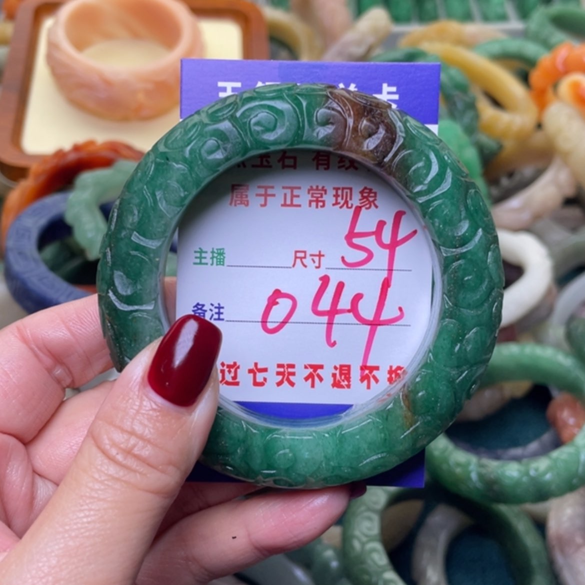 【闪购商品】未镶嵌手镯石英质玉