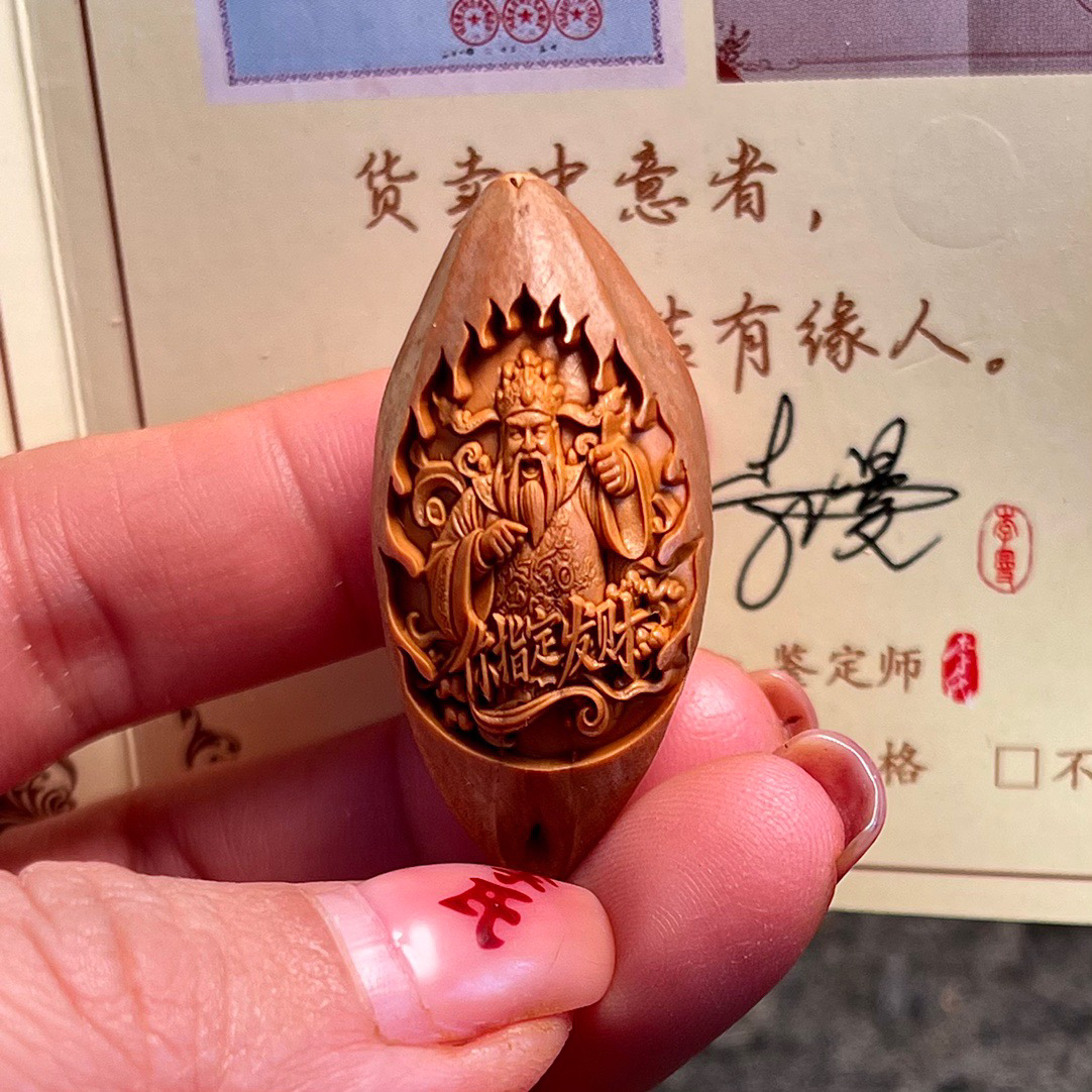 你指定发财财神爷单籽吊坠橄榄核雕刻文玩配饰三通
