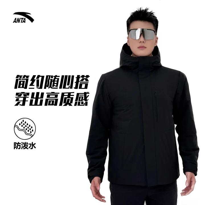 安踏综训系列男子加厚棉服冬季新款防风连帽纯色保暖通勤风衣