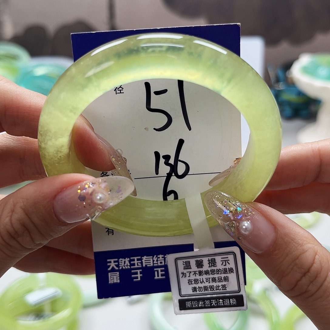 蛇纹石玉未镶嵌吊坠