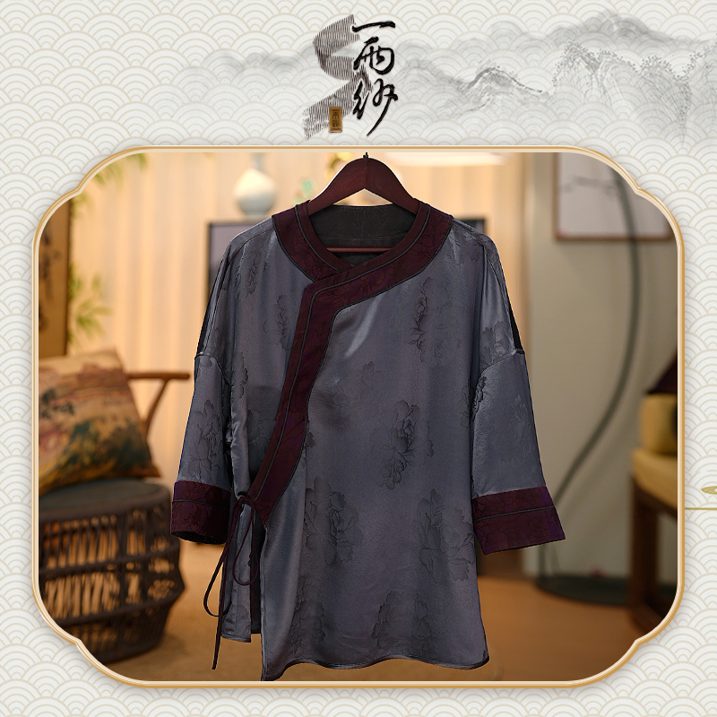 【星灰斜襟●油缎】239931桑蚕丝湖丝香云纱上衣外套新中式50