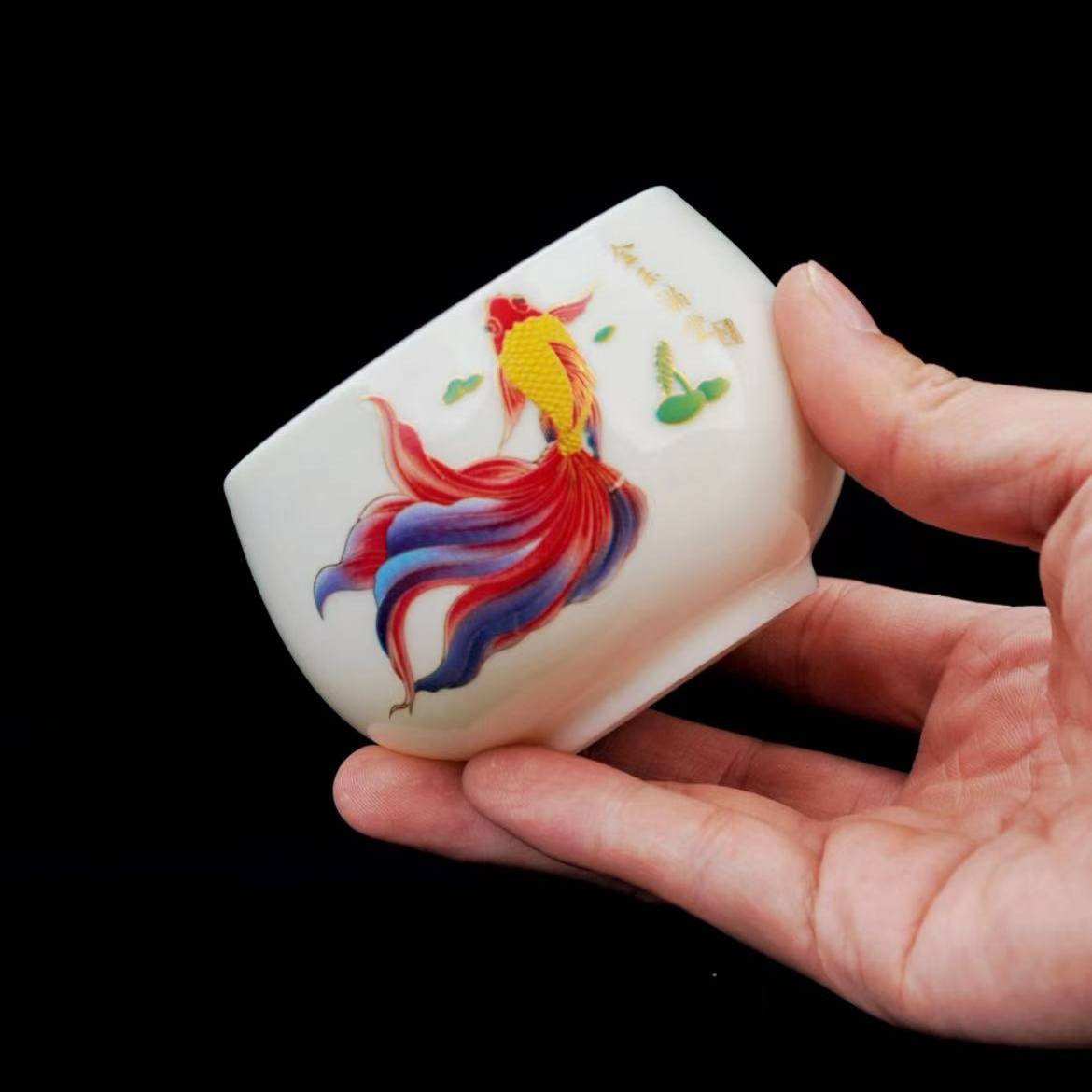 金玉满堂锦绣 锦鲤陶瓷变色主人杯LC