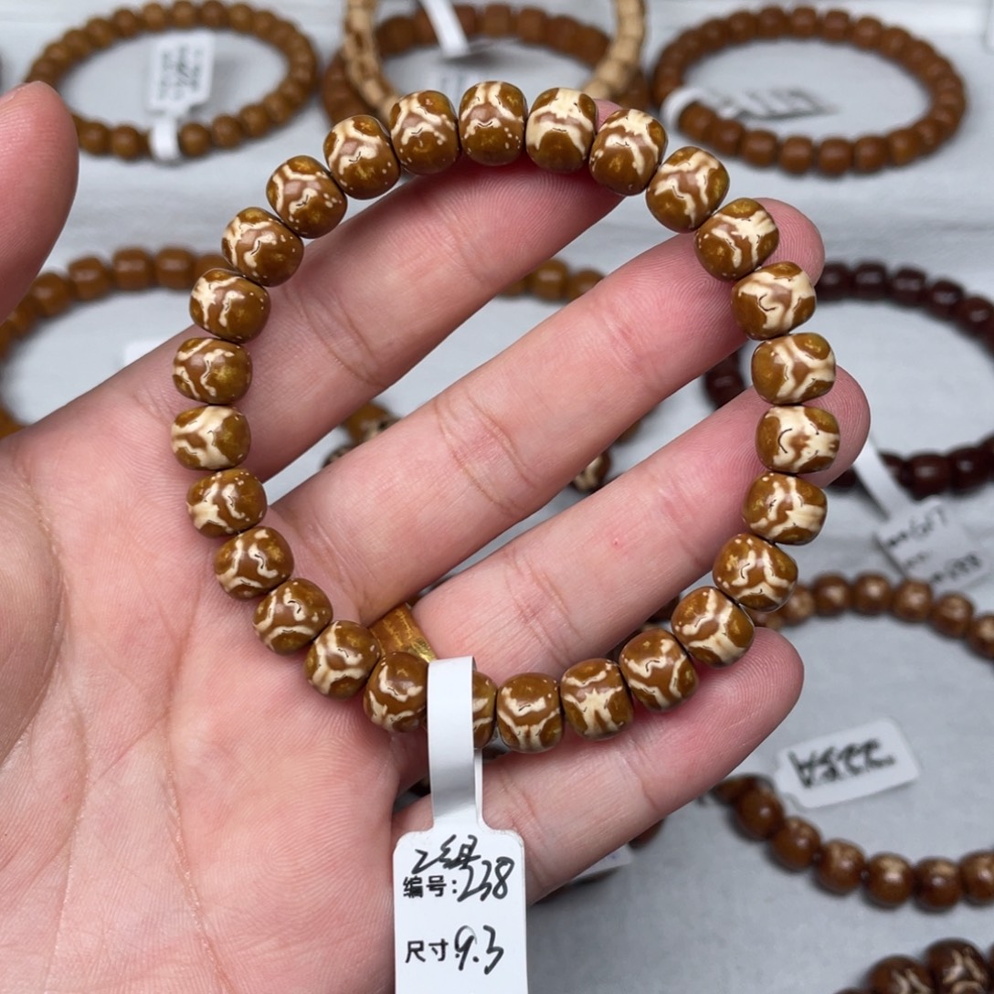 吊坠紫金鼠9.3mm实心老型鬼脸福利238. Lcx