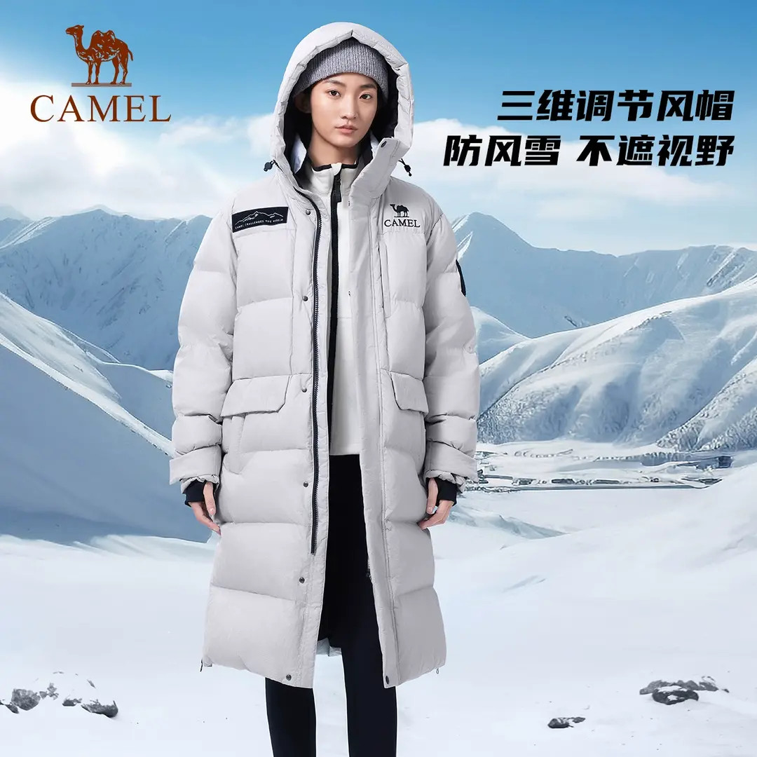 CAMEL/骆驼户外滑雪极寒鹅绒羽绒服冬季长款面包服保暖A34CAPN746