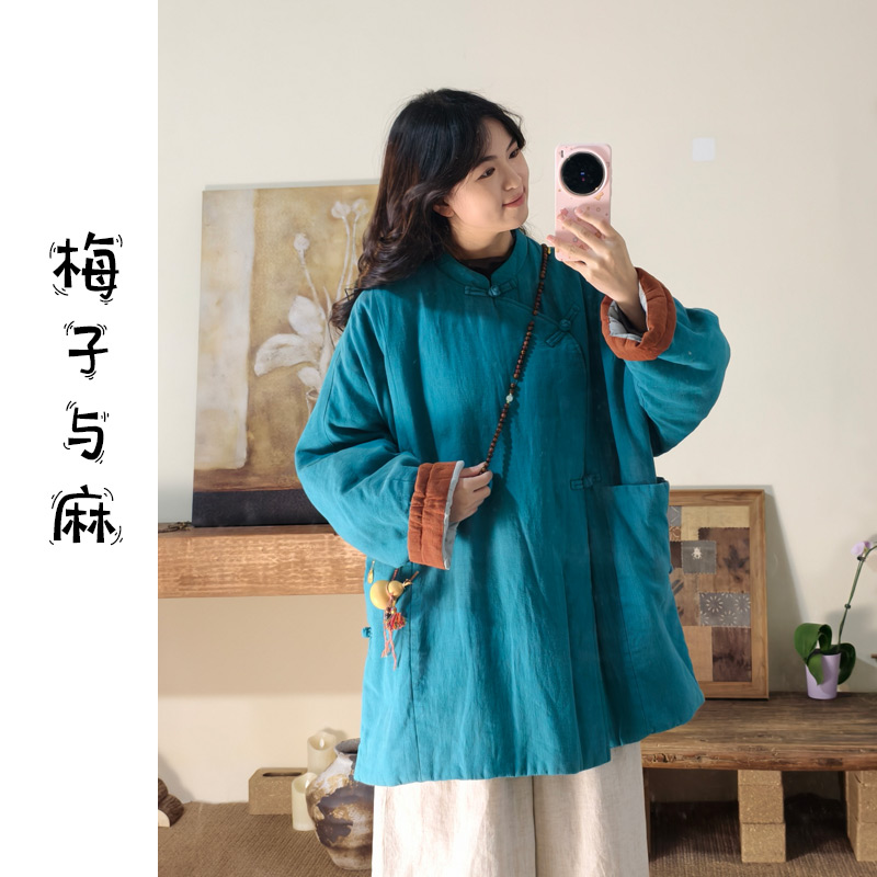 【大梅子推荐】设计款亚麻盘扣棉服MQ3072A（衣长80胸围140）