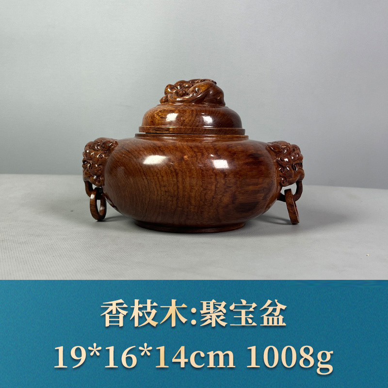 60888 聚宝盆 香枝木
