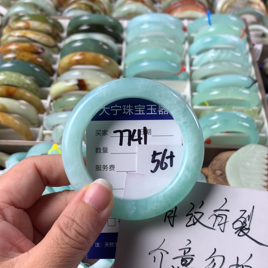 蛇纹石玉手镯未镶嵌7741