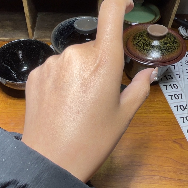 茶盏高***?知音茶盏主人杯肉桂一斤