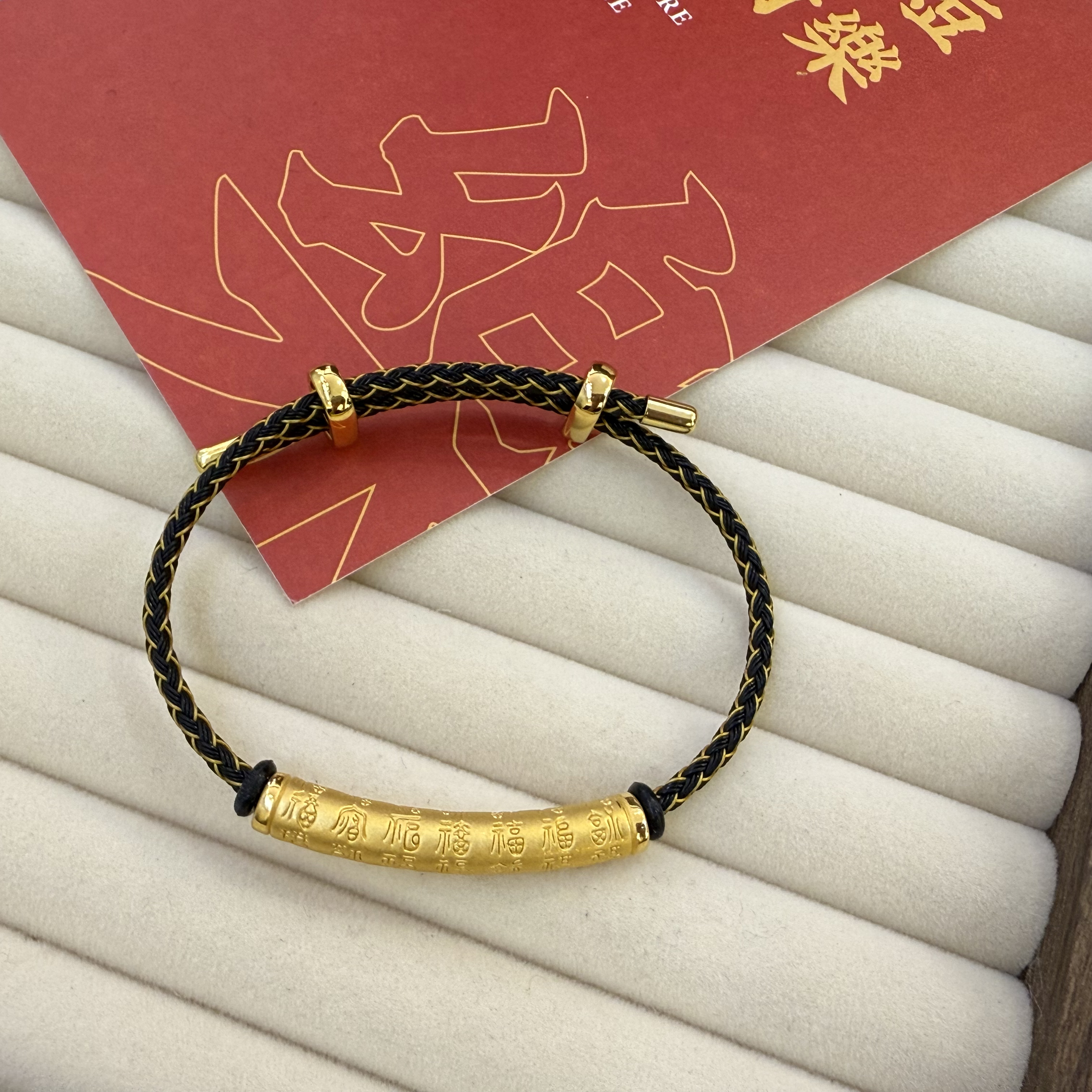 足金999 百福弯管精致钢丝绳绳礼物小众满分礼品