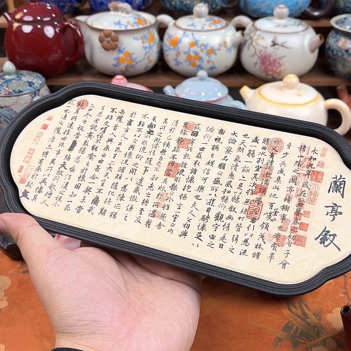 茶具茶具茶具茶具茶具茶具茶具